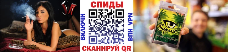 мега ССЫЛКА  Пересвет  БУТИРАТ буратино  наркота 