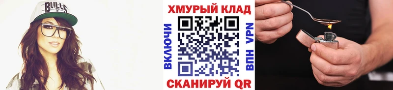 mega ТОР  Пересвет  Героин гречка  как найти закладки 
