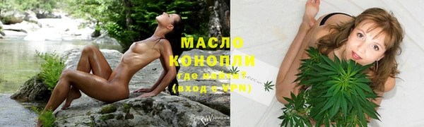 кокаин перу Новокубанск