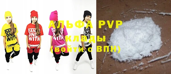 мяу мяу мука Балабаново