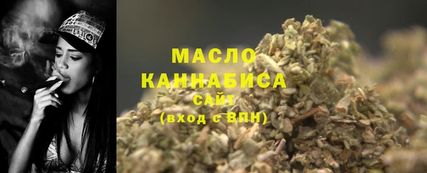 мяу мяу мука Балабаново