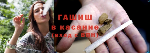 скорость Баксан