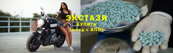 скорость Баксан