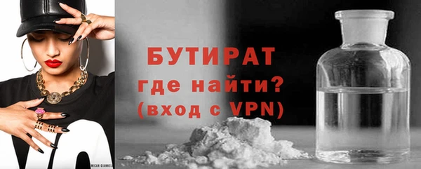 скорость Баксан