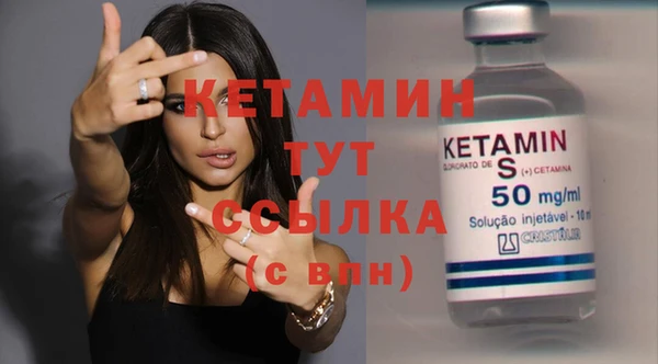 скорость Баксан