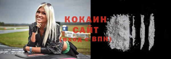 синтетический гашиш Аркадак