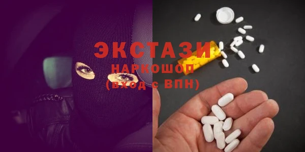 мяу мяу мука Балабаново