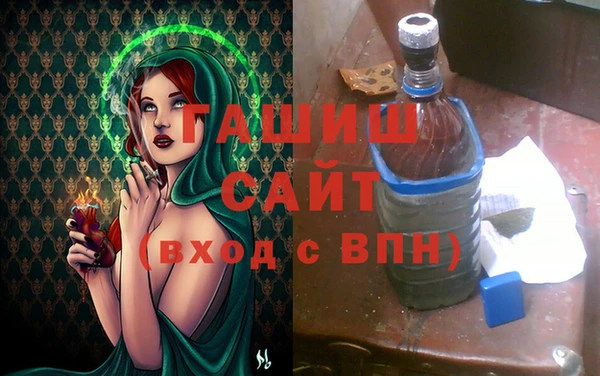 мяу мяу мука Балабаново