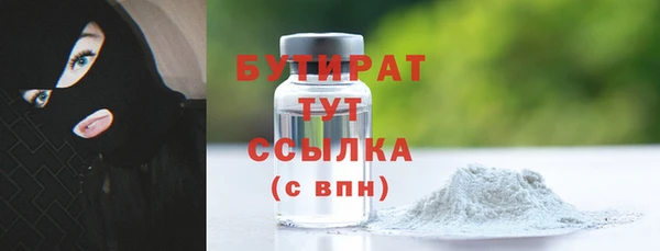 скорость Баксан