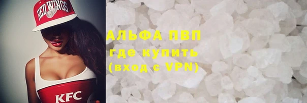 мяу мяу мука Балабаново