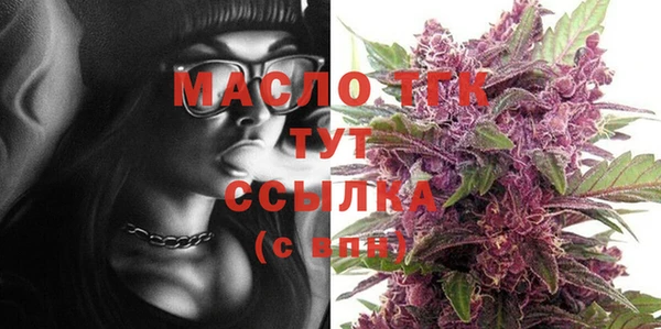 скорость Баксан