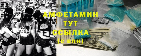 скорость Баксан