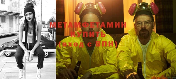 скорость Баксан