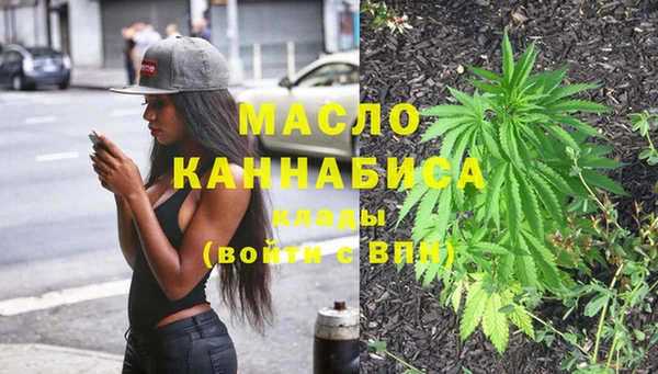скорость Баксан