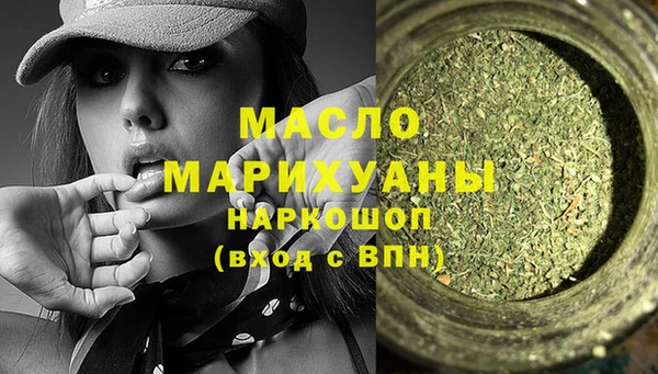 скорость Баксан