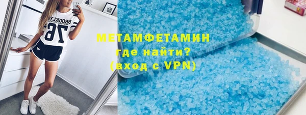мяу мяу мука Балабаново