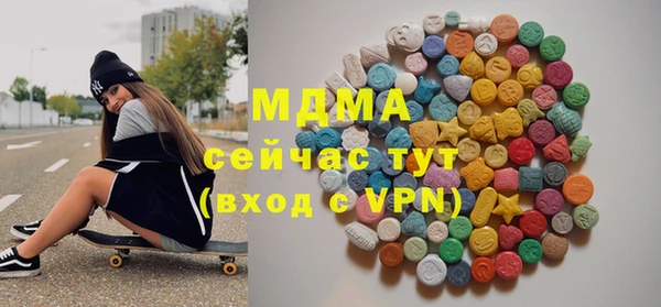 мяу мяу мука Балабаново