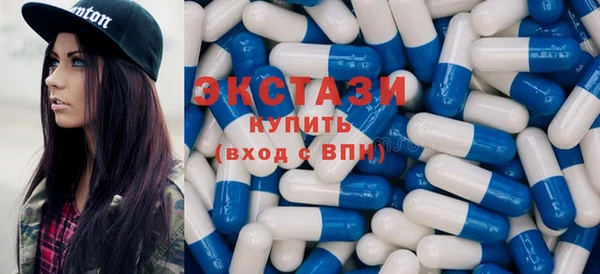 синтетический гашиш Аркадак