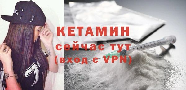 мяу мяу мука Балабаново
