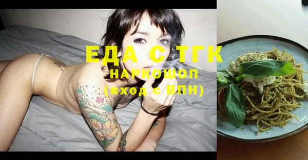 скорость Баксан