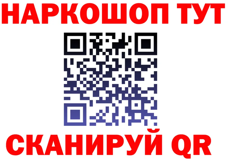 АМФ Premium зеркало маркетплейс гидра Пересвет